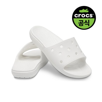 크록스 공용 CLASSIC CROCS SLIDE WHT 리뷰후기