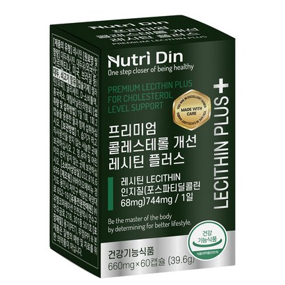 뉴트리딘 프리미엄 콜레스테 개선 레시틴 플러스