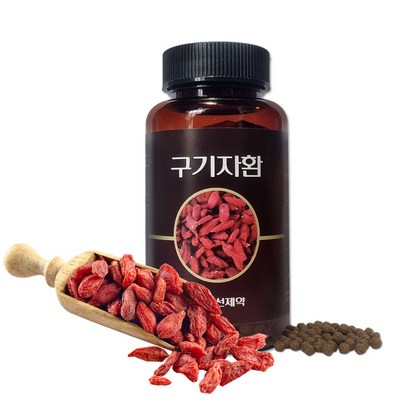 조선제약 구기자환