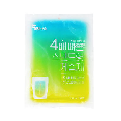 물먹는뽀송 4배 빠른 스탠드형 제습제