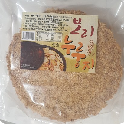 할머니 손맛 누룽지 -1봉 리뷰후기