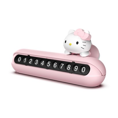 헬로키티 캐릭터 주차번판 핑크
