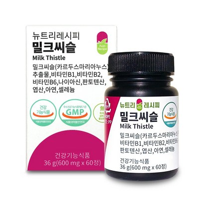 33가지 과일 채소 함유 뉴트리레시피 밀크씨슬 1병
