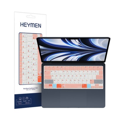 헤이맨 맥북프로 16인치 단축키 키보드 커버 키스킨