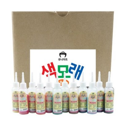 유니아트 1200 색모래