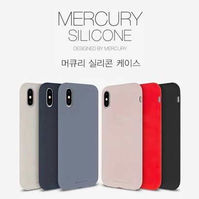 머큐리 구스페리 실리콘케이스 아이폰11 XS MAX 갤럭시노트10 9 리뷰후기