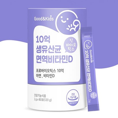 유아 생유산균 밀크 칼슘 초유 분말 프로바이오틱스 돌 두돌 아기 뼈 건강 면역력 유산균추천 프리바이오틱스어린이 모유 면역 신바이오틱스 초등학생 아이 람노스 식이섬유 프리미엄