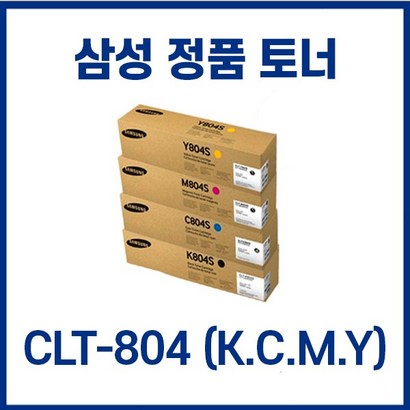 삼성 정품토너 CT-804S S-X3220NR X3280NR