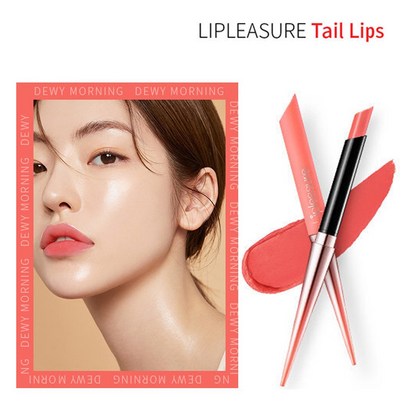 메이크힐 립플레저 테일립스 립스틱 리뷰후기