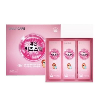 유한양행 데일리케어 아연 키즈스틱 리뷰후기