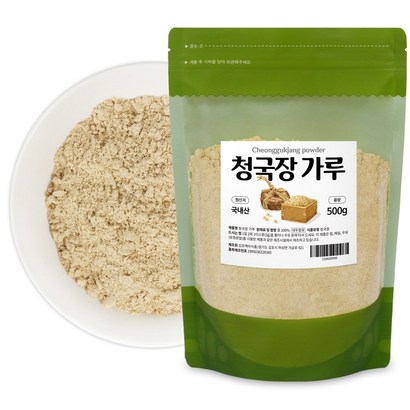 청국장 가루 청국분말 국내산 순수 국산 토종 리뷰후기