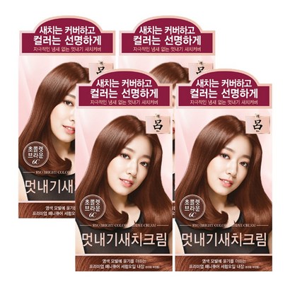 A 려 우아채 새치크림 염색약 6C초콜렛브라운x4개
