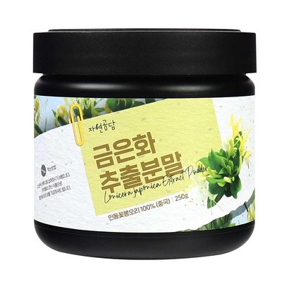 두손애약초 금은화추출분말