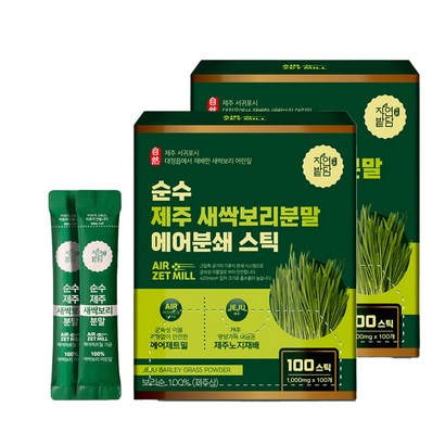 자연밭담 순수 제주 새싹보리 분말 에어분쇄 스틱