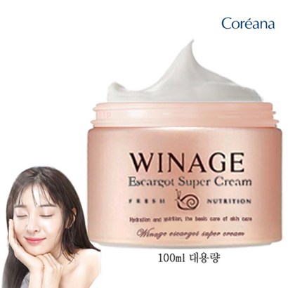 코리아나 스네일크림 대용량 달팽이크림 보습 영양