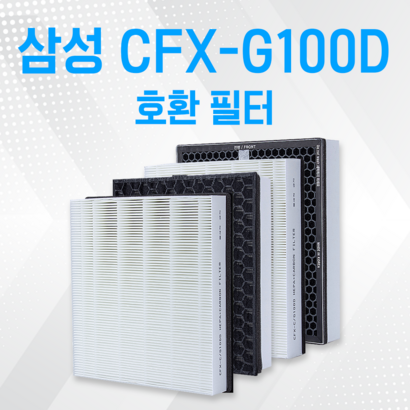 삼성 공기청정기 AX34R3020WWD 필터 CFX-G100D 환 리뷰후기
