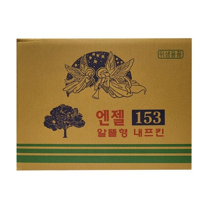 주짱몰 깔끄미 업소용 엔젤 무형광 테이블 냅킨 90매 60밴드