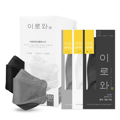 국내산 이로와 마스크 KF94 50매 100매 중학생마스크
