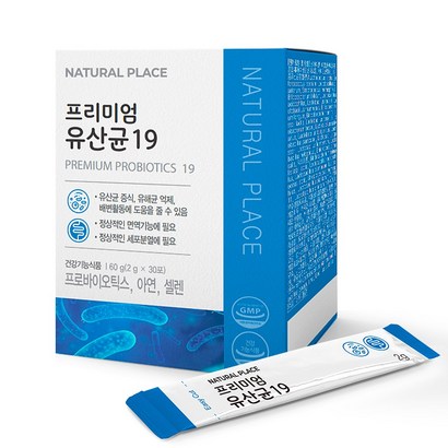 LGG유산균 모유유래유산균 분말 가루 캡슐 락토바실러스 가세리 17종 람노서스 마이크로바이옴 포스트바이오틱스 프로바이오틱스 프리바이오틱스 신바이오틱스 생유산균 100억보장균수 프린공법 복합균주 캐나다 직구 리뷰후기