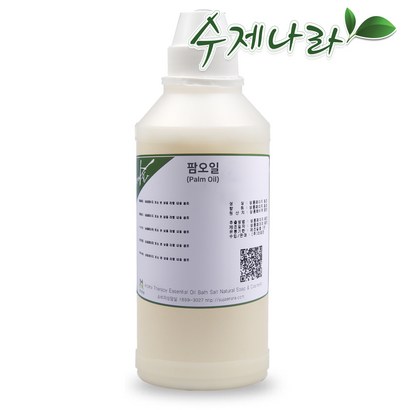 수제나라 팜오일