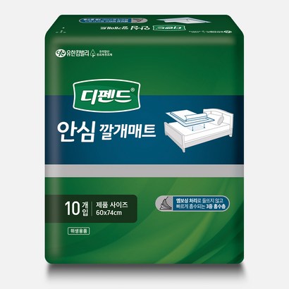 디펜드안심 위생 깔개매트 10매X