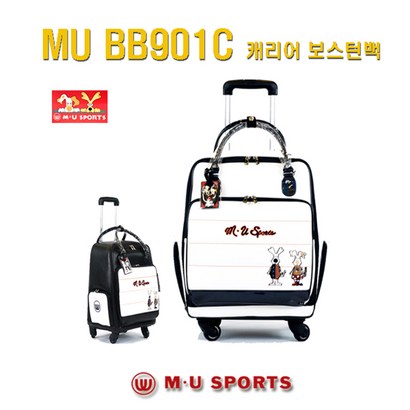 엠유스포츠/UBB901C /여성/캐리어/보스턴백/캐디백/U SORTS/골프가방/골프백/정품