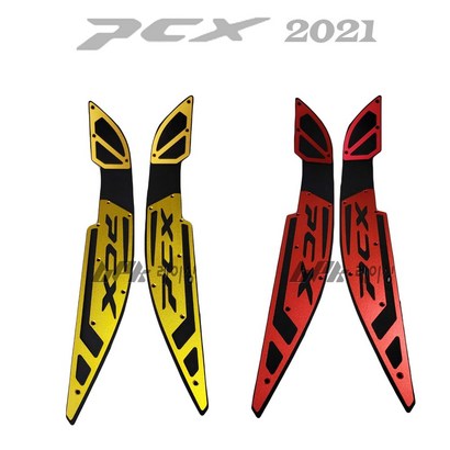 BK 혼다 CX 발판 튜닝발판 21 22 년 CX125 발판