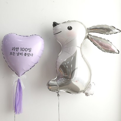 e베이비랜드그라보 토끼풍선 레터링풍선 _ 커스텀 백일상 생일 유니크 감성 파티용품