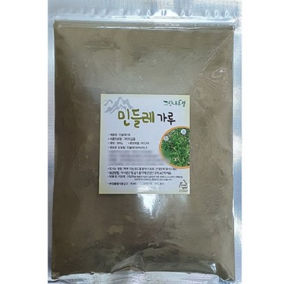 국내산 민들레가루
