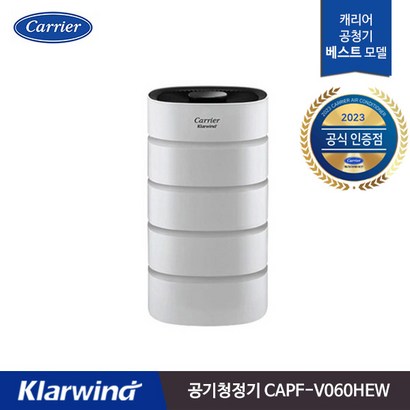 캐리어 공기청정기 CAPF-V060HEW 646㎡ 리뷰후기