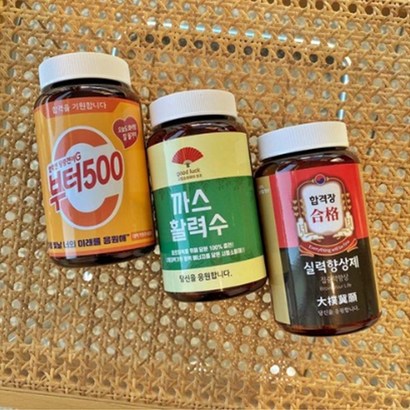 검정고시 수능선물 합격엿 합격떡 합격기원선물 시험선물
