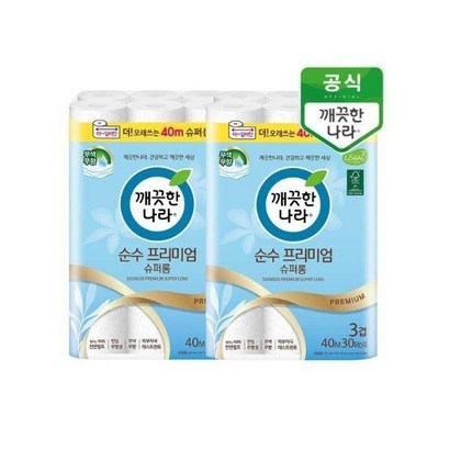 깨끗한나라 순수 프리미엄 3겹화장지 슈-퍼롱 x 리뷰후기