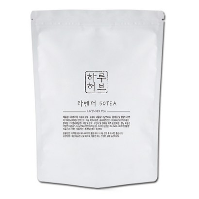 하루허브 라벤더차 대용량 삼각티백 50T 리뷰후기