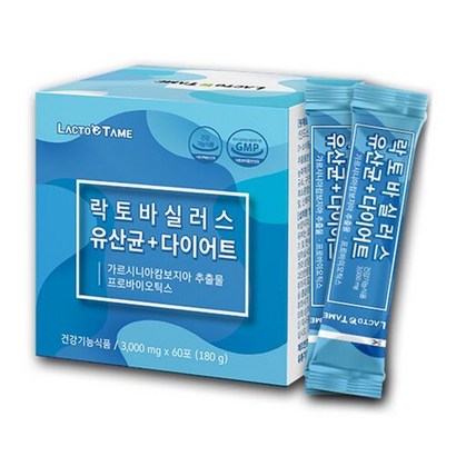 락토바실러스 유산균 다이어트 60포 HCA 가르시니아 체지방 줄이는법 효능