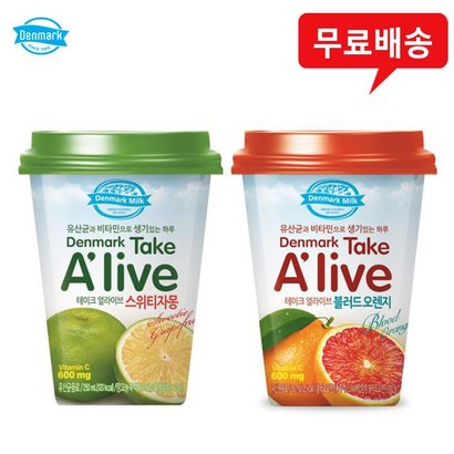 동원 덴마크 테이크 얼라이브 스위티자몽12컵블러드오렌지12컵 유산균음료