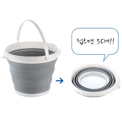 거룩한비상 접이식 세차 미술물통 캠핑 양동이