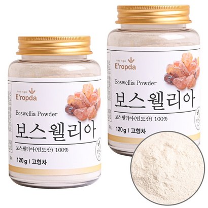 그린앤허그 보스웰리아추출분말
