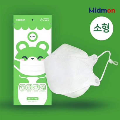 KF94 마스크 소형 50매_ 어린이 끈조절가능 방역 황사 미세먼지 국내생산