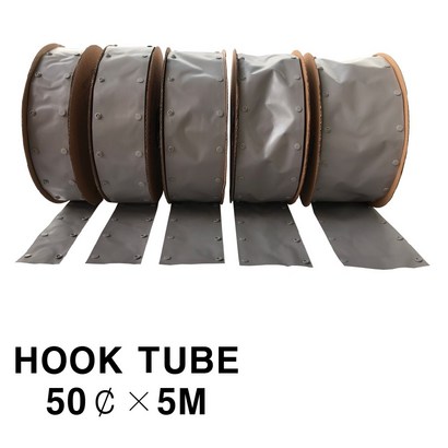일반후크튜브 단추튜브 HOOK BAND BUTTON TUBE 일반 50파이×