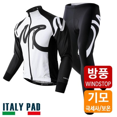 자전거의류 모노크롬 방수 발수 방한 투습 경량 리플렉터 져지 패드바지