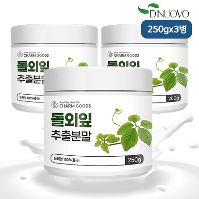 돌외잎 추출분말 추출물 가루 승강FA
