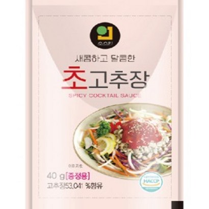 한국소스 새콤 달콤 업소용 일회용 포장용 배달용 증정용 x300개입 초고추장 리뷰후기