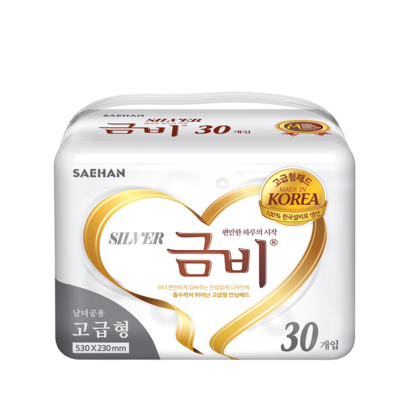 금비 일자고급형 실버패드 성인용 속기저귀 고급형