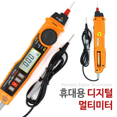 슈페리온 휴대용 디지털 검전기 멀티미터 전기테스터기 최신형 테스터기 휴대용테스터기 리뷰후기