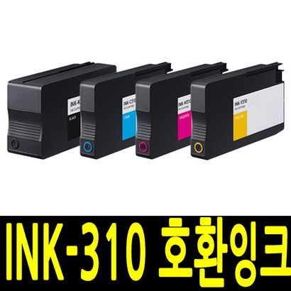 삼성 INK K310 잉크 재생 C310 310 Y310 S-J3560FW J3520W J3570W J3525W