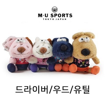 엠유스포츠 키모골프 드라이버커버 우드커버 유틸리티 커버