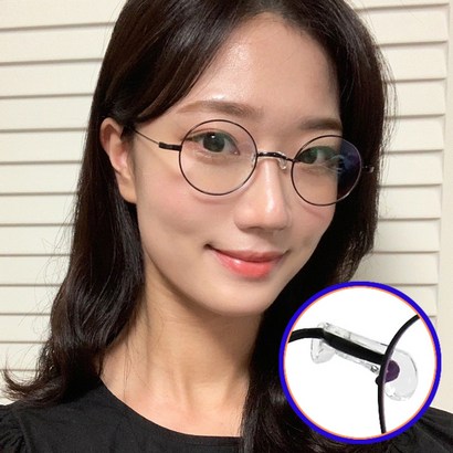 코받침없는 안경 헤브온 HAVE ON HA8 블루라이트 자외선 차단 청광