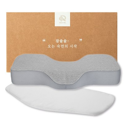 리빙제이 잠솔솔 메모리폼 기능성 경추베개 멜란지 높이조절형
