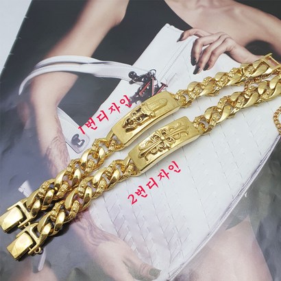 순금 24k 도금 팔찌