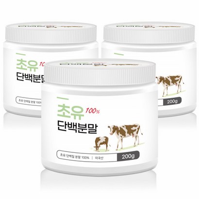 초유 단백 분말 초유 단백질 가루 초유 프로틴 파우더 초유단백질 분말 초유분말